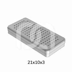 BOÎTE ALUMINIUM PERFORÉE - 21X10X3CM