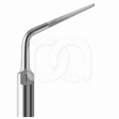 INSERTS START-X - INSERT N °1 COMPATIBLE EMS INSERTS START-X - INSERT N °1 COMPATIBLE EMS