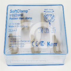 SOFTCLAMP - LA BOITE DE 5 CRAMPONS EN PLASTIQUE