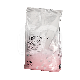 AROMA FINE PLUS  (1KG)