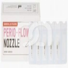 BUSETTES PERIO-FLOW (40) BUSETTES PERIO-FLOW (40)