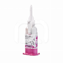 FUJICEM 2 SL AUTOMIX (2X13.3G)