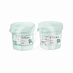 PLATINIUM 85 - LE LOT DE 2 X 5 KG PLATINIUM 85 - LE LOT DE 2 X 5 KG