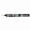 VARIOLINK ESTHETIC DC SERINGUE 9G