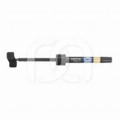 MIRIS 2 - LA SERINGUE DE 4 G