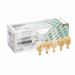 CERASMART270 14 LT UNIVERSAL (5)