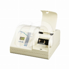 AMALGAAMMENGER - SOFTLY