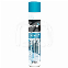 BOLDAIR - NEUTRAAL (500ML)