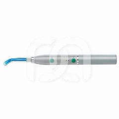 HARDEN LED LAMP 