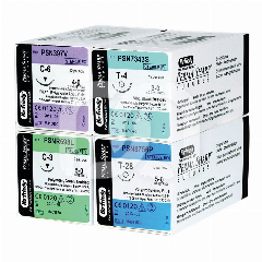 SUTURES PERMA-SHARP SOIE - LA BOÎTE DE 12 UNITÉS FIL 3/0
