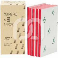 GRADIA MIXING PAD