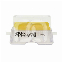 MICROBRUSH PLUS (50)