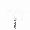 GO-TAPER RETRAITEMENT STERIEL (6)