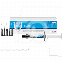 VENUS BULK FLOW ONE SPUIT