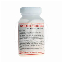 SELS POUR DETERSION DISTILLER (500G)