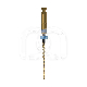 HYFLEX REMOVER STÉRILES (5) : ROTATION:CONTINUE, ISO:NON RENSEIGNÉ, CONICITÉ:NON RENSEIGNÉ, LONGUEUR:23 MM, INSTRUMENT:REMOVER