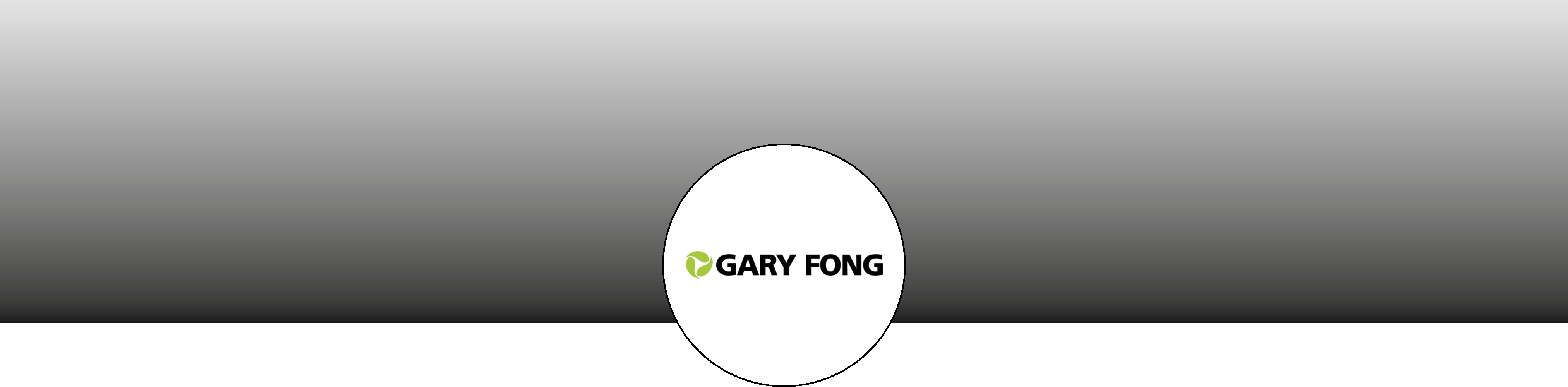 banner_garyfong